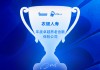 农银人寿获评“年度卓越养老金融保险公司”
