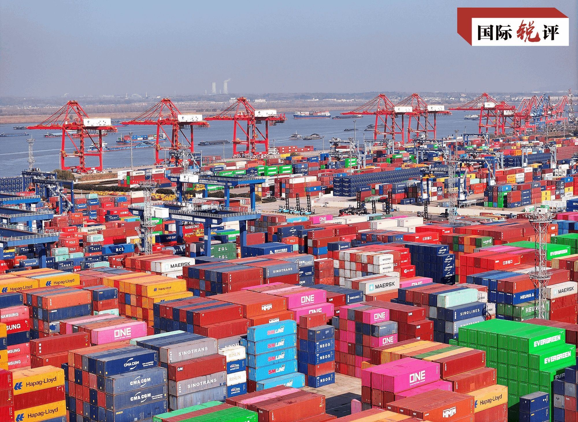 国际锐评丨“对话中国”何以成为全球共识?