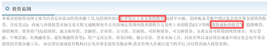 基金满仓老登股血亏30%,自己买科技小登赚翻5000万!泰康基金经理神操作让基民破防了