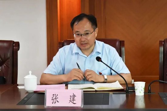 华夏银行中层调整 多位分行干部获提任