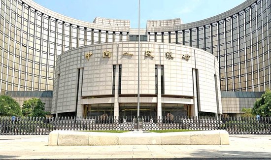 央行部署今年宏观审慎工作:丰富政策工具箱,推进人民币跨境使用