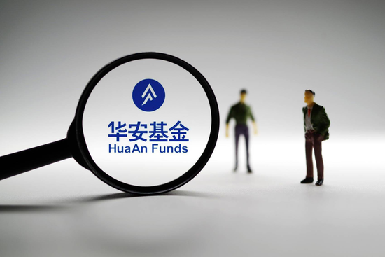 华安基金痛失“双十”老将,权益投研梯队告急
