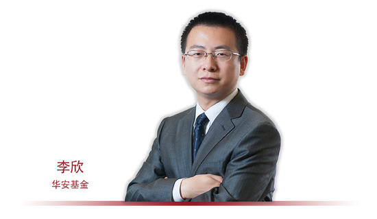 华安基金痛失“双十”老将,权益投研梯队告急