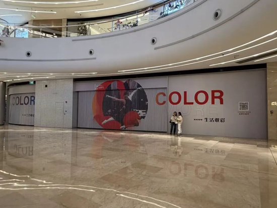 “卖得不好”的门店开始关闭,理想汽车进入转型阵痛期