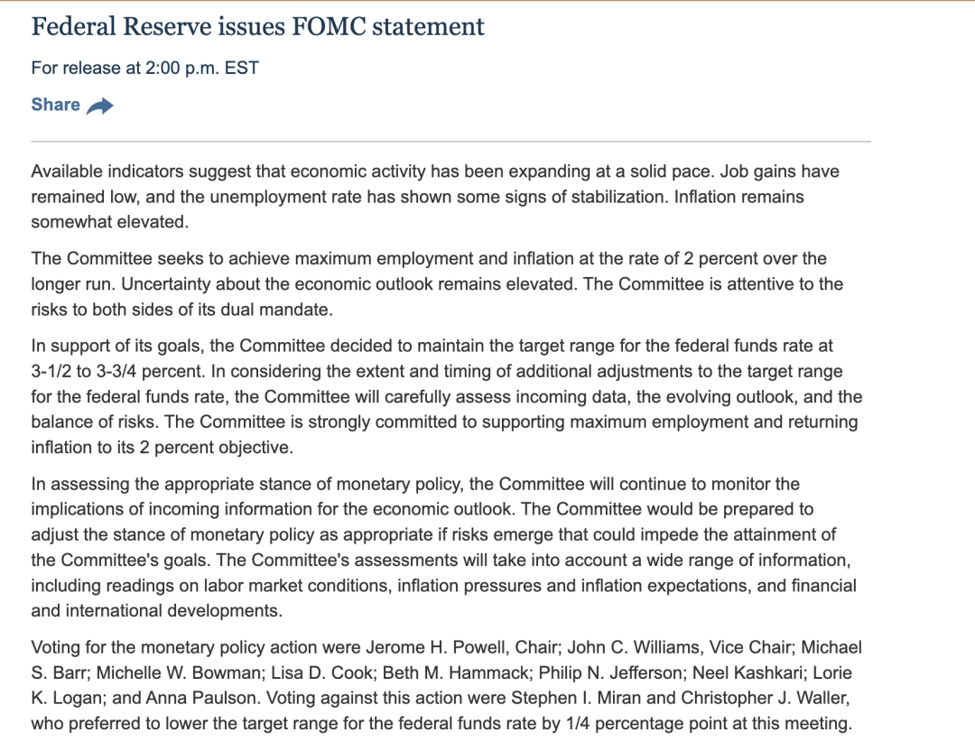 美联储暂停降息,现货黄金强势站上5400美元关口