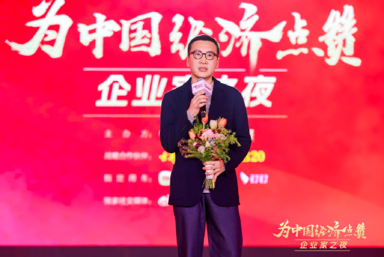 阿那亚马寅:真正可持续的效率,往往来自对人、对自然的敬畏