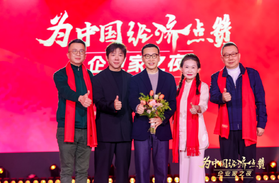 华熙生物赵燕:坚持坚守的力量