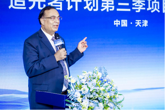 比亚迪与联合国教科文组织达成合作  共建可持续发展公益新生态