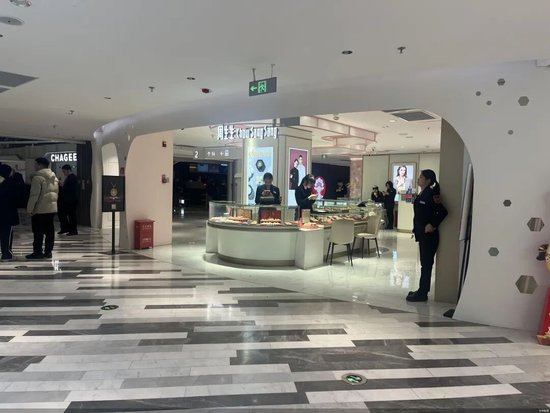 继续大跌，刚买的金饰能退吗？