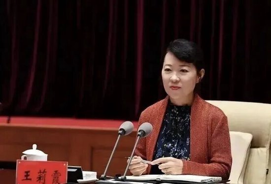 纪实:谁是王莉霞的“贵人”…