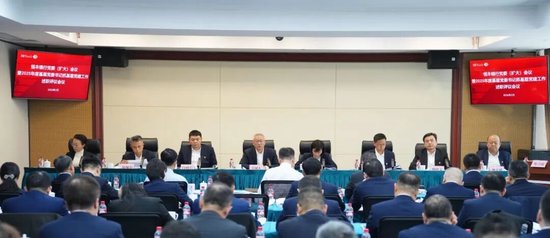 恒丰银行党委召开扩大会议分别听取2025年度基层党委书记全面从严治党述责述廉和抓基层党建工作情况述职