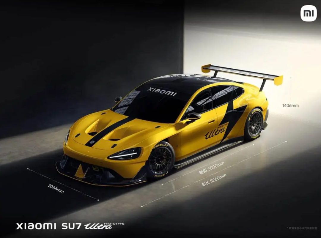 小米SU7 Ultra专属销售团队“解散”:所有销售均可卖,上市初曾月薪3万招人