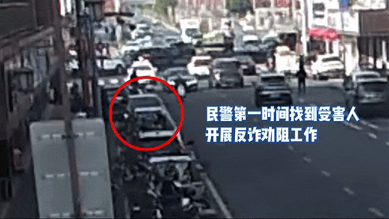 “350克黄金还在，我的手都在抖！”