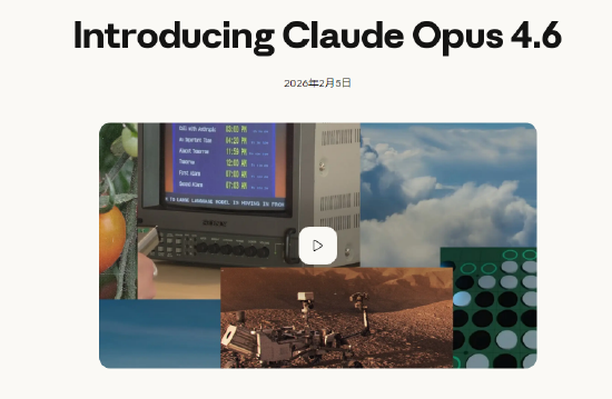 Anthropic发布擅长金融研究的新人工智能模型 金融服务股应声下跌