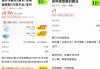 涉案卡、风控卡全能解？一元“解冻”银行卡暗藏重重风险