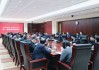 进出口银行召开统一战线成员座谈会