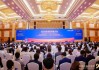 证监会副主席刘浩凌：已有27家知名国际金融机构在华设立控股或全资的证券期货基金机构