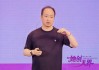 钉钉陈航：公司必须有一个人真正懂AI且绝对信仰，否则两三年后将被对手拉开迭代差距