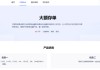 大额存单被疯抢！18家银行利率对比：20万存3年，差距达3600元
