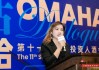 摩根士丹利Sana Bao：预计2030年AI算力耗电量将占全美总耗电量18%