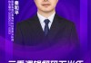 国泰海通秦和平：算力成本占比翻倍，存储从周期品转向“软件订阅”估值，中国科技正加速追赶