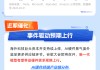 AI硬件景气外溢，消费电子或成最大赢家