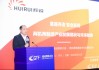 辉锐亮相GTF2026航动燃机大会：董事长齐欢谈“两机”再制造，展示再制造解决方案