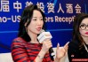 Globoconsult（纽约）创始人Shirley Hon：现在还没有赚钱的AI公司，我们是不投的
