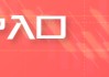 “闪崩”直逼4500！黄金单日重挫逾2% 鲍威尔“谢幕”空头狂欢开启