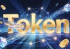 三大运营商，齐上线Token套餐