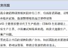 CXO，被低估的“卖铲人”？
