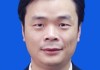 独家！浙江省委金融办副主任邓富国官网简历被撤
