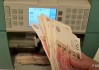英国政坛内斗升级，债市紧绷下英镑何去何从？