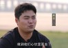 驱车千里维权！一文梳理190元榴莲仅退款事件