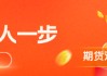 华泰期货：美国推迟打击伊朗，延长俄油制裁豁免