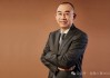 光大银行中层调整 涉及多家一级分行和光大理财
