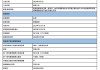 重庆农村商业银行：将于7月27日派发末期股息每10股1.1755元