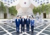 中国银行董事长葛海蛟会见友邦保险集团董事会主席杜嘉祺爵士