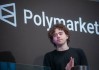 预测市场平台Polymarket寻求向美国用户开放
