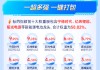 为AI储能，“含储量”高！新能源电池ETF华宝（159071）今日首发