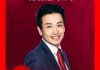 陈果：AI产业变革主导美股牛市，但“J曲线”终将到来，下滑时刻未卜