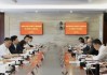 进出口银行副行长陈斌赴福建省调研