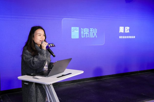 AI潮玩时代开启，奇妙拉比以“阴阳双生”重构IP价值逻辑