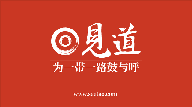 乌兹别克斯坦水电站引入中国方案，TBEA参与梯级改造