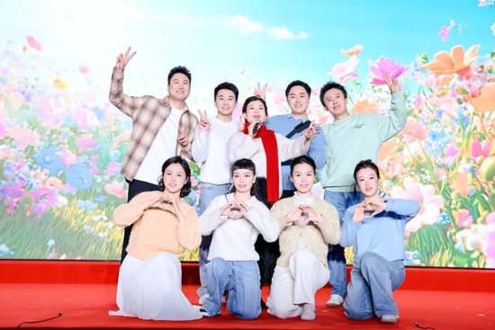 农业银行总行机关举办2026年新春团拜会