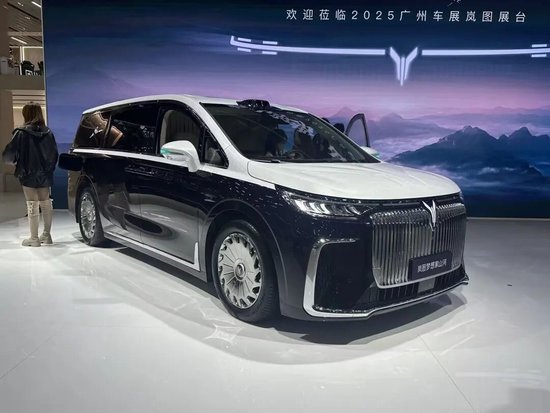 用时4个月闯完所有审批！岚图赴港上市进入最后冲刺