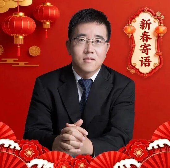 榕树投资董事长翟敬勇：锚定AI时代“五朵金花”