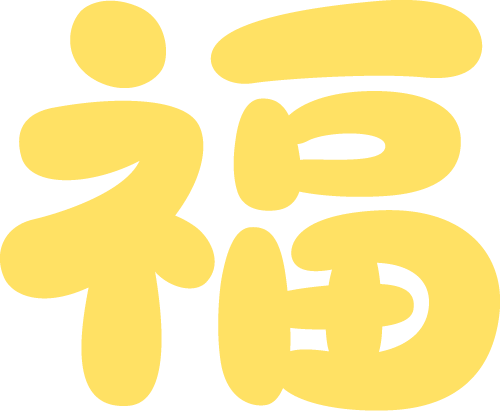 春晚,合作上市公司曝光!科技新星登场