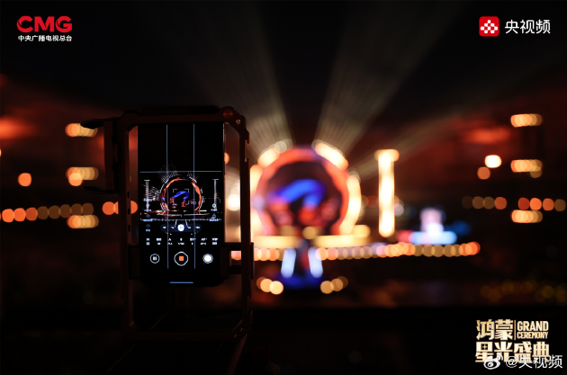 央视首次用手机直播春晚主舞台!揭秘华为Mate 80系列如何通过广电级大考