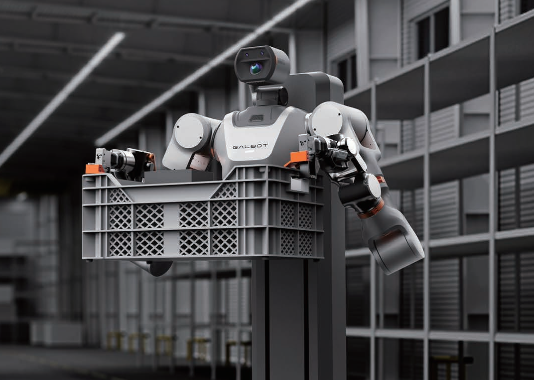 春晚节目里给沈腾递水,机器人新贵估值超200亿!